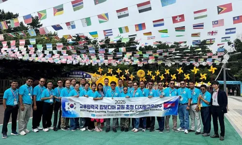 ក្រសួងអប់រំជ្រើសរើសគ្រូបង្រៀន ១០រូប ចូលរួមកម្មវិធីផ្លាស់ប្តូរគ្រូបង្រៀនអន្តរជាតិ កូរ៉េ-កម្ពុជា ឆ្នាំ២០២៦