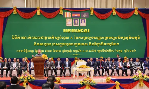 អនុសាសន៍៥ចំណុច របស់សម្តេចធិបតី ជំរុញការអនុវត្តគោលការណ៍អ្នកចេះគឺជាប់ និងបង្កើនបរិមាណសិស្សនិទ្ទេស A