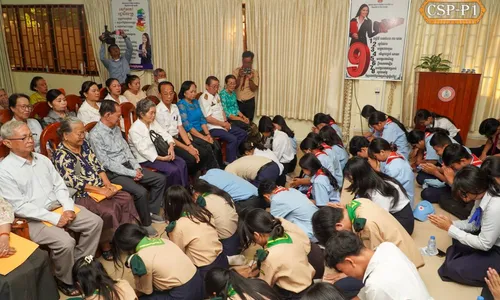 ឯកឧត្តម ឈួរ សុបញ្ញា ៖ ពេលយុវជន​មានបេះដូង​ដឹងគុណ នោះសង្គម​នឹង​មាន​មូលដ្ឋានរឹងមាំ ប្រកប​ដោយសីលធម៌ គុណធម៌ និង​សាមគ្គីភាព