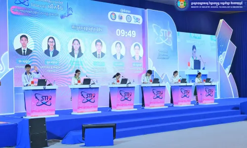 កម្មវិធីប្រកួតពានរង្វាន់វិទ្យាសាស្រ្ត Sci-Cup ២០២៦ បង្ហាញសមត្ថភាពយុវជនកម្ពុជា ផ្នែកវិទ្យាសាស្ត្រ និងនវានុវត្តន៍
