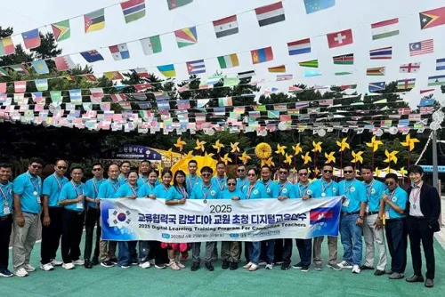 ក្រសួងអប់រំជ្រើសរើសគ្រូបង្រៀន ១០រូប ចូលរួមកម្មវិធីផ្លាស់ប្តូរគ្រូបង្រៀនអន្តរជាតិ កូរ៉េ-កម្ពុជា ឆ្នាំ២០២៦