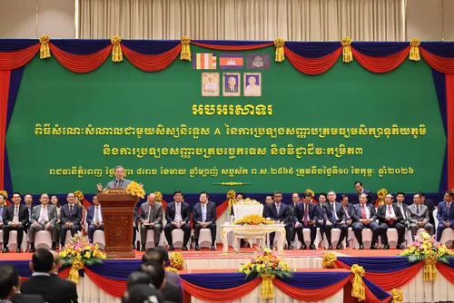 អនុសាសន៍៥ចំណុច របស់សម្តេចធិបតី ជំរុញការអនុវត្តគោលការណ៍អ្នកចេះគឺជាប់ និងបង្កើនបរិមាណសិស្សនិទ្ទេស A