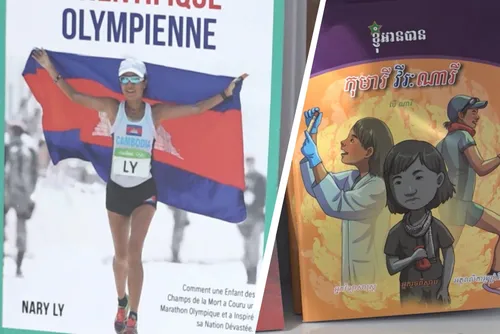 វីរៈណារី ៖ កុមារីរួចផុតពីស្លាប់ តស៊ូក្លាយជាអ្នកវិទ្យាសាស្រ្ត និងអត្តពលិកាអូឡាំពិក