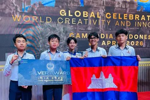 កម្ពុជាឈ្នះមេដាយជាង ៤០គ្រឿងពីកម្មវិធី ICIA 2026 កម្រិតអន្តរជាតិ