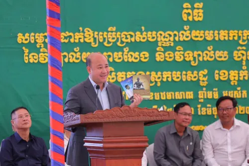 រដ្ឋមន្រ្តីក្រសួងមុខងារសាធារណៈ ជំរុញសិស្សានុសិស្សប្រឹងប្រែងរៀនឱ្យអស់ពីលទ្ធភាព សម្រាប់ការប្រឡងបាក់ឌុបនាពេលខាងមុខ