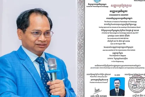 ករណី​សញ្ញាបត្រ​ក្លែងក្លាយ ​អ្នកឃ្លាំមើល​សង្គម​ជំរុញឱ្យ​មាន​ប្រព័ន្ធ​ចុះបញ្ជី​សញ្ញាបត្រ​ច្បាស់លាស់​ ​ដើម្បី​ទប់ស្កាត់​ការ​ក្លែងបន្លំ​