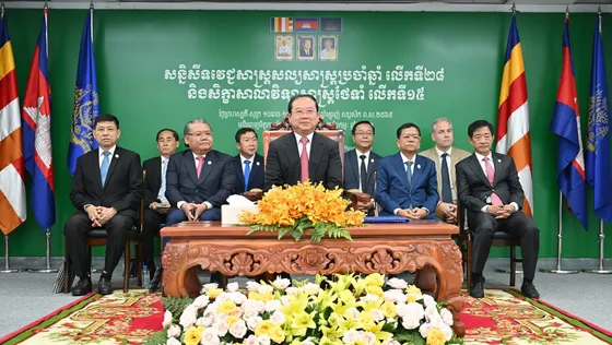 រដ្ឋមន្រ្តីសុខាភិបាលណែនាំឱ្យបុគ្គលិកសុខាភិបាលកាត់បន្ថយកំហុសវេជ្ជសាស្ត្រក្នុងការថែទាំព្យាបាលអ្នកជំងឺ - AMS Article Thumbnail