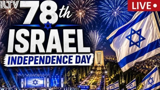 អ៊ីស្រាអែល រៀបចំទិវាបុណ្យឯករាជ្យជាតិ ខួបលើកទី៧៨ - AMS Article Thumbnail