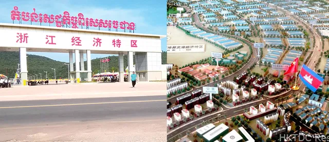 ឆ្នាំ២០២៥ កម្ពុជា​ទទួលបានប្រភពទុនវិនិយោគ​ដោយផ្ទាល់​ពីប្រទេស​ចិន​ចំនួន ៣.៧៦ពាន់​លានដុល្លារ​ - AMS Article Thumbnail