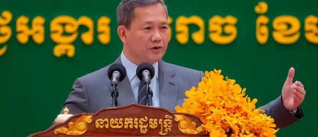 សម្ដេចធិបតី ៖ គោលការណ៍អាទិភាពរបស់រាជរដ្ឋាភិបាល គឺបញ្ហាទឹកដី និងប្រជាជន - AMS Article Thumbnail