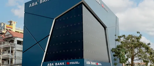 ធនាគារ​ ABA​ ​សាខា​ប៉ោយ​ប៉ែ​ត ប្តូរ​ទៅកាន់ទីតាំងថ្មីធំជាងមុន ងាយស្រួល ទំនើបជាងមុន ដើម្បីបំពេញតម្រូវការអតិថិជន - AMS Article Thumbnail