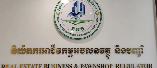 និយ័តករអាជីវកម្មអចលនវត្ថុ ប្រកាសពីគម្រោងអភិវឌ្ឍន៍ដីឡូត៍ចំនួន៧ ធ្វើអាជីវកម្មដោយគ្មានអាជ្ញាបណ្ណ - AMS Article Thumbnail