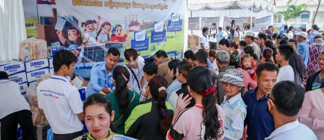 កម្ពុជា​មានឱកាសការងារសម្បូរបែប អត្ថប្រយោជន៍​ច្រើន និងមានយន្តការគាំពារ ដើម្បីផ្តល់​ការងារគ្រប់គ្រាន់ - AMS Article Thumbnail