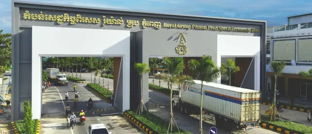 រយៈពេល​ ២ ខែ ការនាំចេញ​ទំនិញពីតំបន់សេដ្ឋកិច្ចពិសេសមួយនៅភ្នំពេញ សម្រេចបានទឹកប្រាក់​ជាង ​៣២០ លានដុល្លារ - AMS Article Thumbnail