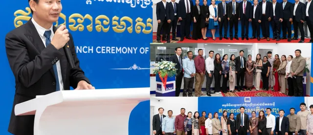 អិលអូអិលស៊ី​ បន្តពង្រីកផលិតផលឥណទានថ្មីជាប្រវត្តិសាស្ត្រ «ឥណទានមាសកើនទ្រព្យ» នៅតាមសាខាក្នុងរាជធានីភ្នំពេញ និងតាមបណ្តាខេត្តឆាប់ៗនេះ - AMS Article Thumbnail