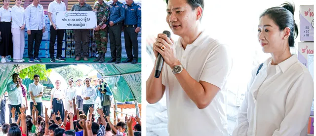 អិលអូអិលស៊ី និងសមាគមមីក្រូហិរញ្ញវត្ថុកម្ពុជា ផ្តល់ជំនួយដល់គ្រួសារជនភៀសសឹក និងវីរៈកងទ័ព​ជួរមុខក្នុងខេត្តបន្ទាយមានជ័យ និងខេត្តឧត្តរមានជ័យ - AMS Article Thumbnail