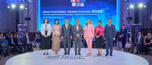 វេទិកាពាណិជ្ជកម្មពហុភាគីឆ្នាំ២០២៦ ភ្ជាប់សេដ្ឋកិច្ចក្នុងស្រុកទៅសេដ្ឋកិច្ចពិភពលោក - AMS Article Thumbnail