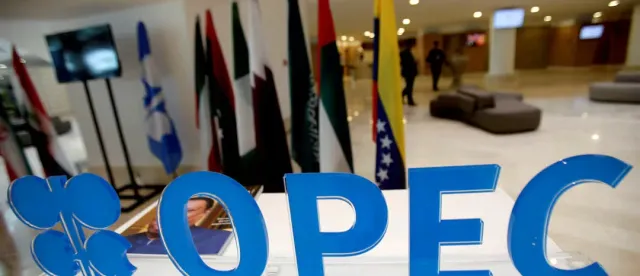 អារ៉ាប់រួម សម្រេចចាកចេញពីអង្គការនៃបណ្តាប្រទេសនាំចេញប្រេង(OPEC) និងបញ្ចប់សមាជិកភាពរយៈពេល៥៨ ឆ្នាំ - AMS Article Thumbnail