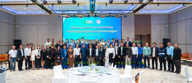 ប្រព័ន្ធផ្សព្វផ្សាយ ដើរតួនាទីយ៉ាងសំខាន់ក្នុងការនាំយកចំណេះដឹងហិរញ្ញវត្ថុទៅកាន់សាធារណជន - AMS Article Thumbnail