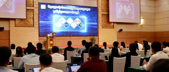ប្រព័ន្ធវិក្កយបត្រអេឡិចត្រូនិកកម្ពុជា ជាឧបករណ៍គន្លឹះក្នុងការលើកកម្ពស់តម្លាភាពសេដ្ឋកិច្ចនិងធុរកិច្ច - AMS Article Thumbnail