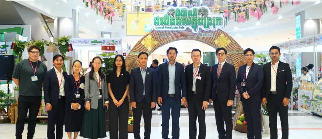 សហគ្រិនខ្មែរ និងផ្សារអុីអន បញ្ចប់ពិព័រណ៍ផលិតផលក្នុងស្រុកលើកទី១១ - AMS Article Thumbnail