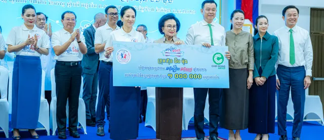 ​ក្រុមហ៊ុន ជីប ម៉ុង បរិច្ចាគថវិកា ១លានដុល្លារ ជូនមូលនិធិគន្ធបុប្ផាក្នុងយុទ្ធនាការ «១ម៉ឺនរៀល ១ម៉ឺននាក់» - AMS Article Thumbnail