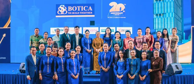 ហែលឆ្លងឧបសគ្គ ២០ឆ្នាំ៖ «បូទីកា» បង្ហាញភាពរឹងមាំក្នុងវិស័យសំណង់ និងប្តេជ្ញាចិត្តពង្រឹងសមត្ថភាពផលិត ដើម្បីឈានទៅរកការនាំចេញ - AMS Article Thumbnail