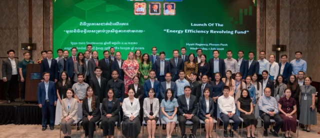 ADB និងដៃគូដាក់ដំណើរការមូលនិធិបង្វិល ដើម្បីកាត់បន្ថយថ្លៃដើមថាមពល និងការបំភាយឧស្ម័ននៅកម្ពុជា - AMS Article Thumbnail