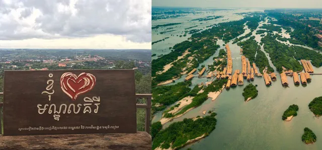Thumbnail for ក្រចេះ និ​ងមណ្ឌលគិរី ជា​ខេត្តមានភាពទាក់ទាញលើ​គម្រោង​វិនិយោគ​ច្រើនជាង​នៅតំបន់​ភូមិភាគឦសាន