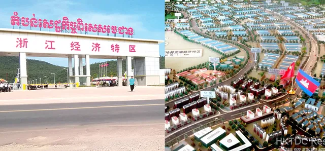 Thumbnail for ឆ្នាំ២០២៥ កម្ពុជា​ទទួលបានប្រភពទុនវិនិយោគ​ដោយផ្ទាល់​ពីប្រទេស​ចិន​ចំនួន ៣.៧៦ពាន់​លានដុល្លារ​