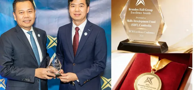 Thumbnail for SDF ទទួលបានពានរង្វាន់ឆ្នើមកម្រិតអន្ដរជាតិចំនួន ២ ក្នុងកម្មវិធីអភិវឌ្ឍន៍ជំនាញបុគ្គលិកល្អបំផុត ពី BRANDON HALL GROUP សហរដ្ឋអាម៉េរិក