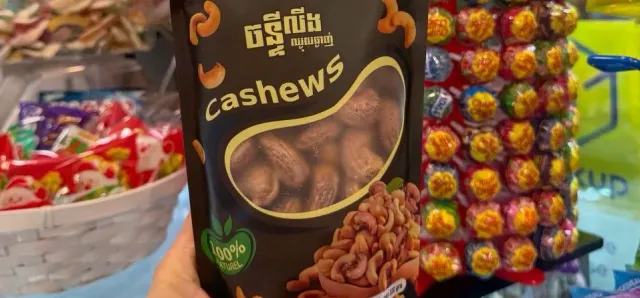 Thumbnail for ពលរដ្ឋខ្មែរនៅក្រៅប្រទេសបង្កើនការនាំយកផលិតផលខ្មែរទៅលក់នៅតំបន់អឺរ៉ុប អាម៉េរិក និងកាណាដា