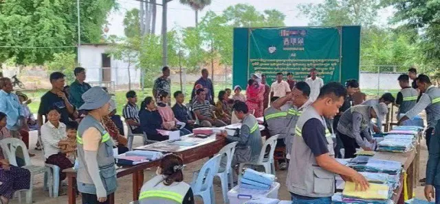 Thumbnail for ចាប់ពីឆ្នាំ២០២៧តទៅ កម្ពុជា​នឹ​ងលែង​មានសកម្មភាពទិញដីអត់​ប្លង់ និង​លែង​មាន​វិវាទដីធ្លីទៀតហើយ​