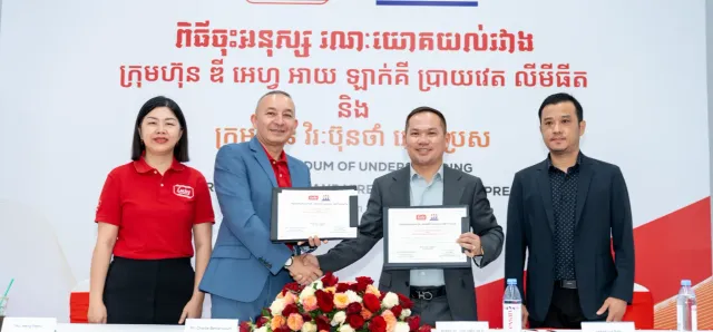 Thumbnail for ផ្សារទំនើបឡាក់គី បានចាប់ផ្ដើមប្រើប្រាស់រថយន្តដឹកជញ្ជូនអគ្គិសនីជាមួយ វិរៈ ប៊ុនថាំ