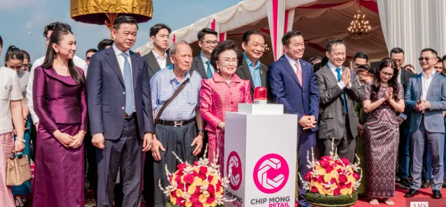 Thumbnail for ជីប ម៉ុង បញ្ចុះបឋមសិលាបើកការដ្ឋានសាងសង់ផ្សារទំនើប6A៖ ប្រែក្លាយតំបន់ 6A ឱ្យក្លាយជាមជ្ឈមណ្ឌលសេដ្ឋកិច្ច និងសហគមន៍ដ៏រស់រវើក​ ស៊ីវិល័យ