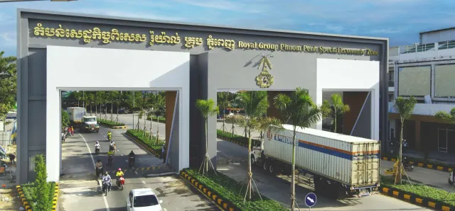 Thumbnail for រយៈពេល​ ២ ខែ ការនាំចេញ​ទំនិញពីតំបន់សេដ្ឋកិច្ចពិសេសមួយនៅភ្នំពេញ សម្រេចបានទឹកប្រាក់​ជាង ​៣២០ លានដុល្លារ