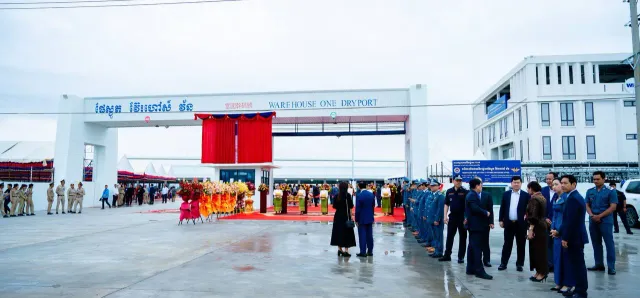 Thumbnail for ក្រុមហ៊ុន FWI​ Corporation បានបង្កើតក្រុមហ៊ុនបុត្រសម្ព័ន្ធមួយ WAREHOUSE ONE ENTERPRISE CO., LTD នៅកម្ពុជា