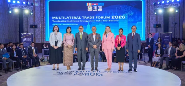 Thumbnail for វេទិកាពាណិជ្ជកម្មពហុភាគីឆ្នាំ២០២៦ ភ្ជាប់សេដ្ឋកិច្ចក្នុងស្រុកទៅសេដ្ឋកិច្ចពិភពលោក