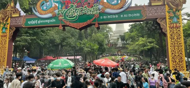 Thumbnail for អ្នកជំនាញណែនាំឱ្យ​ពលរដ្ឋកាត់បន្ថយការចំណាយណាដែលមិនចាំបាច់ក្នុងអំឡុងបុណ្យចូលឆ្នាំខ្មែរ