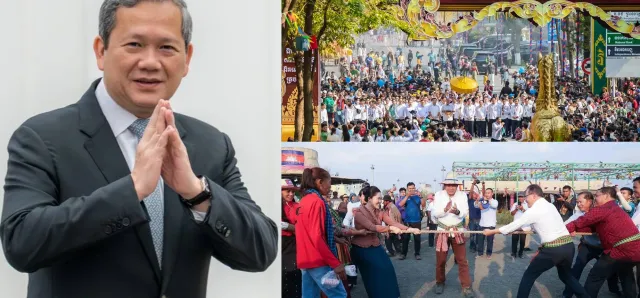 Thumbnail for សម្តេចធិបតី ថ្លែងអំណរគុណដល់គ្រប់ភាគីដែលចូលរួមបំពេញភារកិច្ចក្នុងពិធីបុណ្យចូលឆ្នាំខ្មែរប្រកបដោយភាពរីករាយ