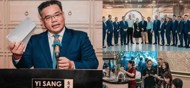 Thumbnail for ម្ហូបឌីមសាំ ប៉ះជាមួយគ្រឿងទេសកំពត បង្កើតរសជាតិឆ្ងាញ់ ប្លែក និងច្នៃប្រឌិត