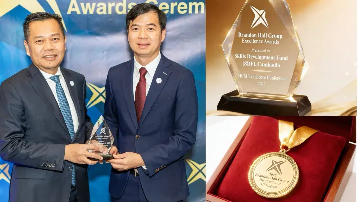 SDF ទទួលបានពានរង្វាន់ឆ្នើមកម្រ...