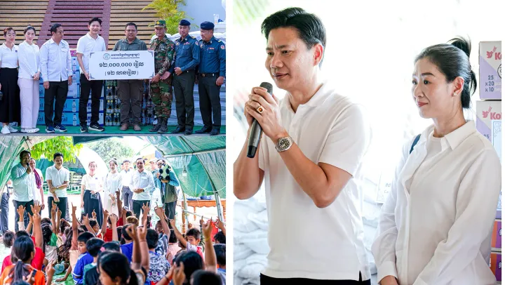 អិលអូអិលស៊ី និងសមាគមមីក្រូហិរញ...