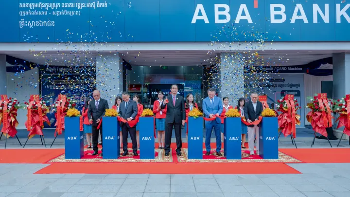 ធនាគារ ABA បន្ថែមសាខាថ្មីនៅតំប...