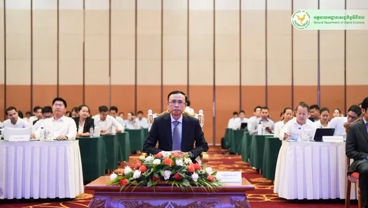 ប្រព័ន្ធវិក្កយបត្រអេឡិចត្រូនិក...