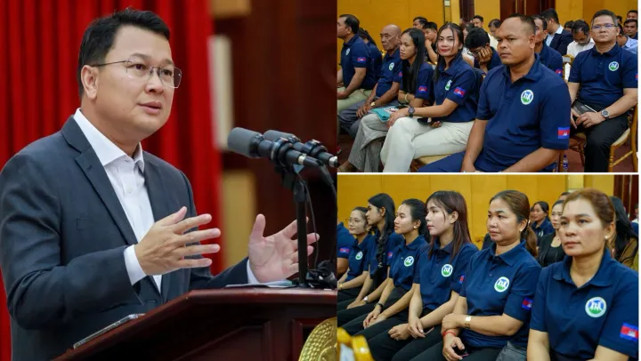 «សហភាពសហគមន៍កសិកម្មទំនើបកម្ពុជ...