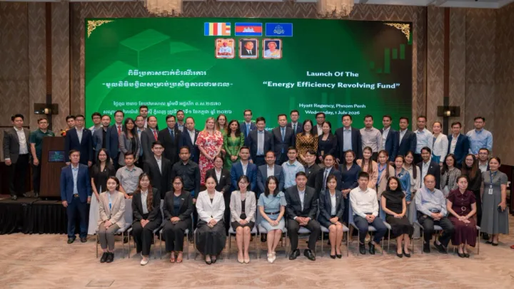 ADB និងដៃគូដាក់ដំណើរការមូលនិធិ...
