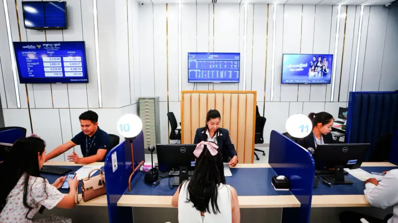 ធនាគារធំៗន