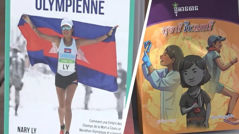 វីរៈណារី ៖ កុមារីរួចផុតពីស្លាប់ តស៊ូក្លាយជាអ្នកវិទ្យាសាស្រ្ត និងអត្តពលិកាអូឡាំពិក