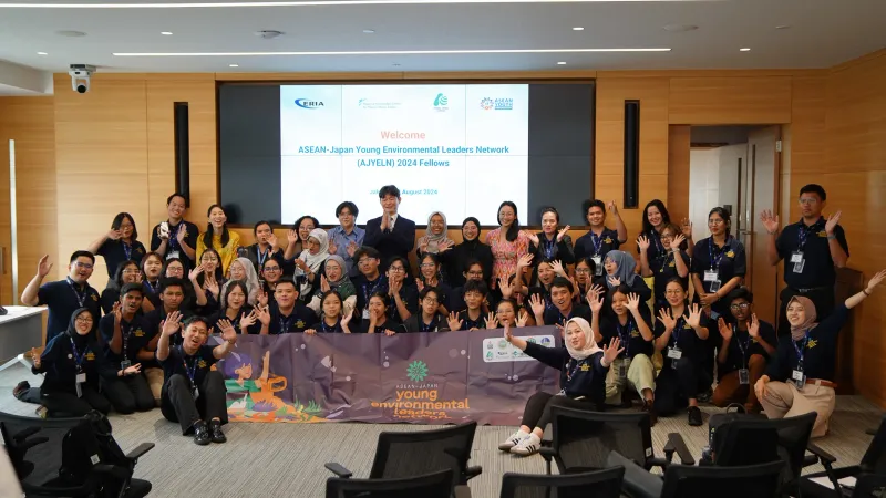 ឱកាស​ចូលរួមកម្មវិធីបណ្តុះបណ្តាលយុវជនបរិស្ថានអាស៊ាន (AYGC) ឆ្នាំ២០២៦ នៅទីក្រុងហ្សាកាតា